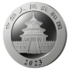 China Panda silver coin 2023. rafcoins.com