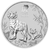Tiger 2022Lunar III